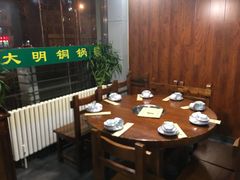 包厢-大明铜锅·烤涮坊·烧烤(新开路店)