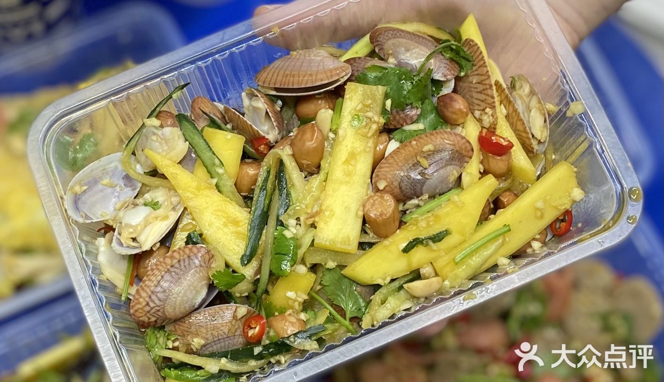 深圳首家叙利亚风格的粤式凉拌！人均20+！