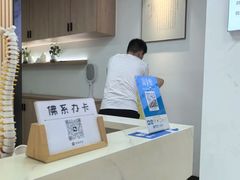 -华集正·专业正骨推拿(集美店)