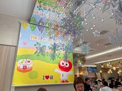 -西贝(上海中心店)