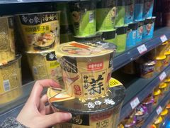 -威高广场