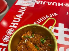 -见味花甲(福田coco park店)