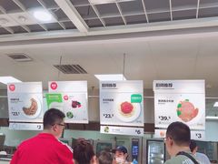 -宜家·瑞典风味餐厅(北京西红门店)