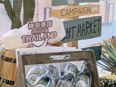 -柴油机1959创意园(IF1959文创园)