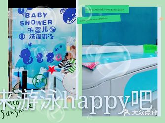 这家店应该是去年开的吧，就在我家附近我都不知道