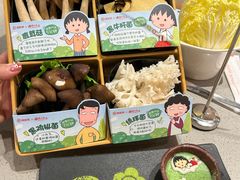 -海底捞火锅(南海万科广场店)