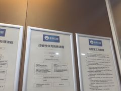 -圣呗口腔·舒适化种植牙·矫正中心(广州总院)