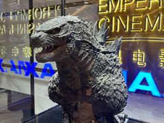 -英皇电影城(英皇集团中心IMAX店)