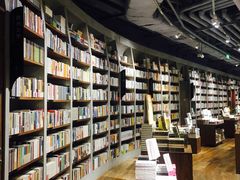 -方所(华润万象城店)