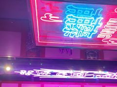 -长藤鬼校(龙翔店)