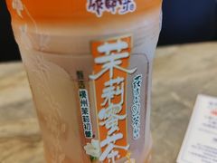 -遇上西雅图多融合海鲜自助餐厅(中房金谊广场店)