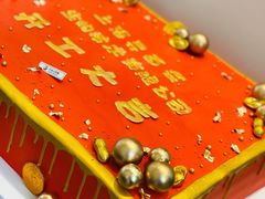 -云朵上的鱼(莘庄店)