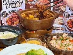 -宏状元现熬粥·京味菜(三里河店)