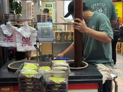 -芝麻糊世家(西华店)