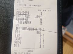 -顺德公猪肚鸡·煲仔饭(白石洲店)