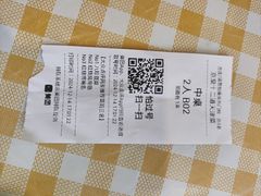 -京皇十二道天津菜(蒲黄榆店)