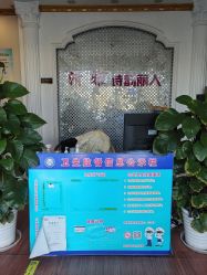 -清雅诗韵丽人产后恢复(回龙观店)