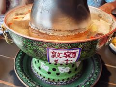 传统锅-额尔敦传统涮(公园西路店)
