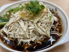 -蒋家桥饺面店(广陵路店)