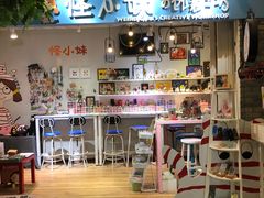 -骑鹅公社(南开大悦城店)