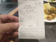 账单-火锅岛潮牌自助餐厅(天津天佑城店)