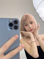 -IP SALON
