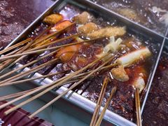 -麻辣撸·地摊麻辣の串(鲁谷店)