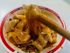 -刘二妈米皮(步行街店)