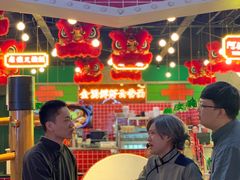 门面-西关味(大卫城店)
