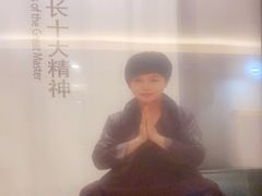 -莱仪堂艾灸经络养生馆(武威东路店)