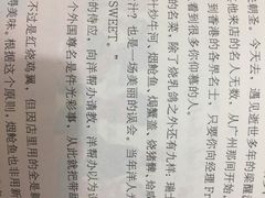 -太平馆餐厅(油麻地店)