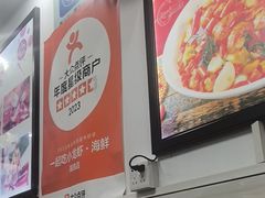 -一起吃小龙虾·海鲜(海珠店)