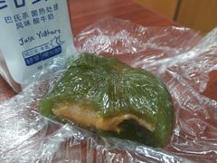 -年糕杨(公主坟城乡购物中心店)