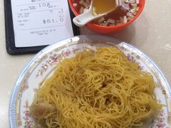 -麦文记面家(佐敦店)