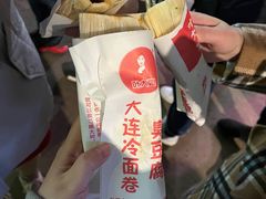 -辽宁电视塔
