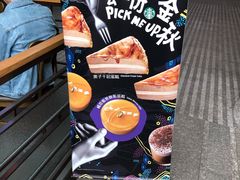 -星巴克(浙江省人民医院店)