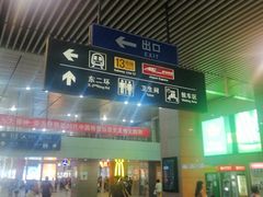 -东直门长途汽车站