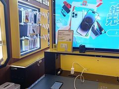 -爱回收(889广场店)