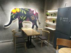 -素匠泰茶(三里屯SOHO工体奶茶店)