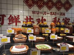 -吴记百家·私房菜·家宴(润园店)