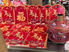 -乔先生涮肉·鲜活牛羊肉火锅(塘沽店)