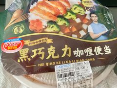 -罗森便利店(鱼市街店)