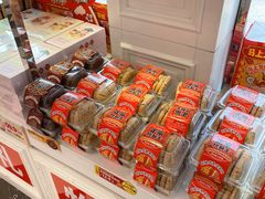 -味多美蛋糕(新和平里店)