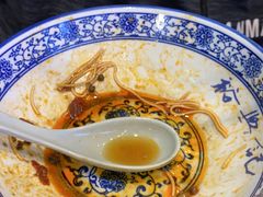 -裕兴记面馆(现代传媒广场店)