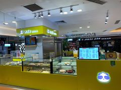 -潘达芝士挞(大悦城店)