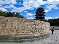 -门城湖公园