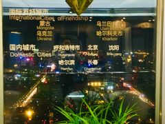 -天塔旋转餐厅