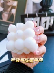 -Pink You美甲洗眉纹绣定制中心