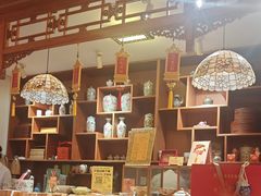 -富华斋饽饽铺·宫廷糕点·伴手礼(护国新天地店)