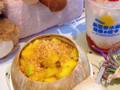 -冰椰岛椰冰(亚龙湾店)